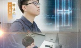 广东电视台在线观看,尽享精彩视听盛宴